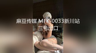 [HD/0.4G] 2024-10-12 爱豆传媒IDG-5507年轻小妈迷恋上帅气儿子的大鸡巴