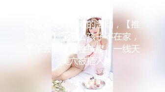 【新片速遞】拥有蝴蝶逼的长发美少妇，韵味十足，传统姿势被推倒一顿操逼，表情很到位骚的很[277M/MP4/22:18]