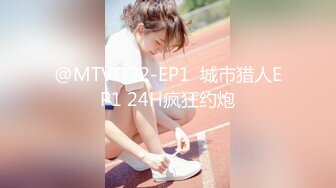 5月盗站流出坑神潜入师范大学女卫生间蹲坑守候偸拍多位漂亮学生妹方便黑丝美女来厕所不是撒尿是排血来了