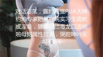 MDX-0099_关于我转生成女优这件事情_被导演调教性爱服务官网-苏娅