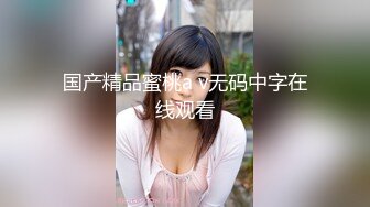 【新速片遞】&nbsp;&nbsp;【寸止❤️游戏挑战】Nina✨ 大V爆乳女神亲身示范指导 随着姐姐一起撸动阴茎自慰 淫靡视觉冲击 一起寸止高潮[1.04G/MP4/18:01]