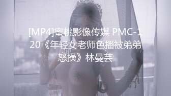 办公室母女花全程露脸大秀直播，丝袜高跟制服诱惑，各种撩骚动作不断道具抽插摩擦，高潮喷水精彩刺激别错过