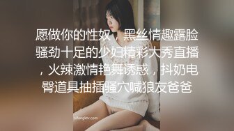 老婆肥美的鲍鱼（2）