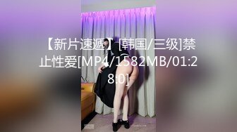 【够骚才刺激探花】绿帽男偷拍老婆，白嫩少妇，浓情蜜意配合默契，舔穴无套啪啪，蜜桃臀被干水声震天