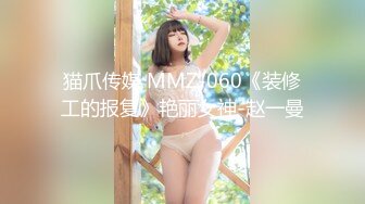 编号005朋友公司的女助理 (1)