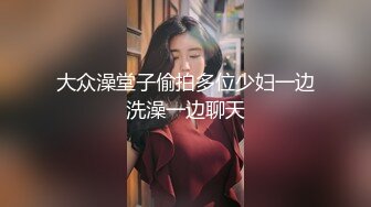 STP29345 技术太菜的女仆装商务女陪玩被内射中出泄愤找平衡 - 糖糖