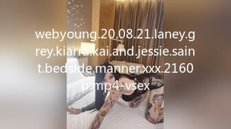 webyoung.20.08.21.laney.grey.kiarra.kai.and.jessie.saint.bedside.manner.xxx.2160p.mp4-vsex