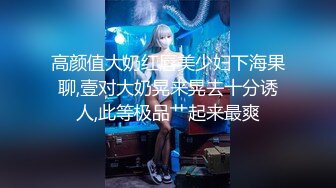 00后清纯反差少女『LT软软兔』❤️多种姿势羞耻埃艹，表面乖巧的萌妹子背地里是个小骚货，大长腿开档