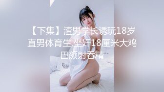 【边走边尿】虾米烧婊子 橙子橙子+金秘书虾米 8月会员福利(3)