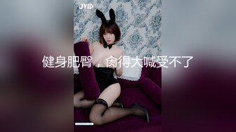 onlyfans 香港网红 约单男啪啪 换妻【Macy Chan】 多人性爱 付费订阅福利【200v】 (135)