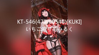 91大神汤先生会所选妃 69互舔后入猛操