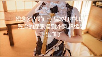 日韩 人妻 黑人 综合 无码