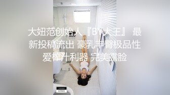 -眼镜小哥哥做爱 人瘦鸡8超大  抱起女友一顿猛操 逼水直流 最后无套内射