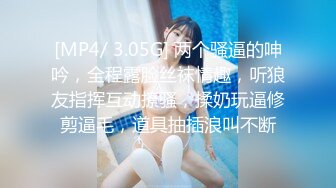 新维拉舞团 冰妍 梓桐 子涵 瑶瑶 漏毛露点抖奶 SVIP裸舞合集【70v】 (48)