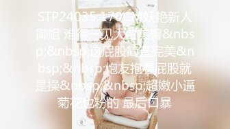 ?反差情趣新娘?身材超棒的小母狗穿上情趣婚纱别有一番风味，女神为何带向母狗项圈，翘起美臀乖乖被爸爸后入