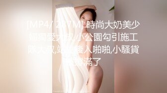 颜值一般姿势致命 梦丝灵唯内部大尺度汉服定制流出完美露脸[199P+1V/1.29G]