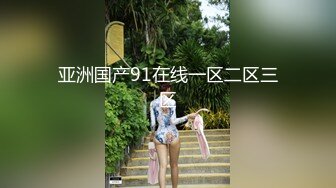 STP23451&nbsp;&nbsp;精东影业国产剧情新作JD82-《我爱约炮》兄弟三人玩三通 约炮一次不过瘾