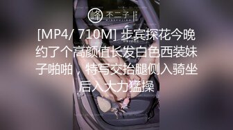 【超美高端❤️罕见露脸露点】极品C_os爆_机少女【喵X吉】新作《荷花池》古装娇俏美女 超干净美鲍