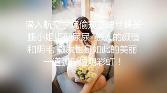 白丝jk女友逛了一天街回到酒店帮我足交