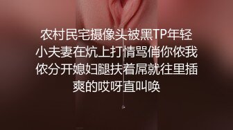 极品00后丰臀粉穴学生妹被辅导老师啪啪干 刚破处小穴还挺紧 无套猛操干的好爽 干太猛好像小穴操坏了 高清源码录制