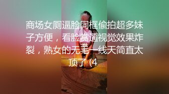 麻豆传媒 MAN0001-男友的私房早餐 打造专属于“你”的情欲流动 麻豆女神苏清歌