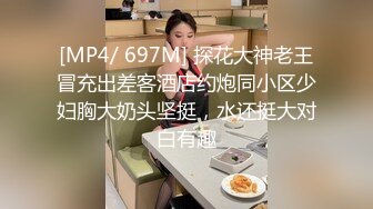 女神级御姐 大长腿苗条精致抱起来坐腿上 掰开逼穴啪啪