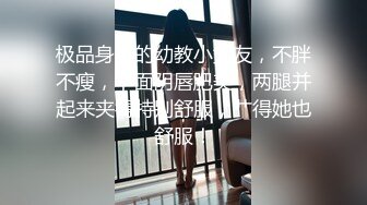 [2DF2] 骚气十足的良家美女小少妇担心老公出差在外面找小姐,提前在家自拍好和老公操逼视频给他,想操逼时看视频打手枪.国语! - soav(620354-2351137)_evmerge[MP4/1