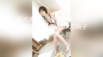 [MP4]高颜值甜美粉衣妹子啪啪穿情趣肚兜扭动自摸诱惑后入骑坐猛操